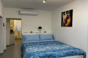 Daisy House, Ferrara