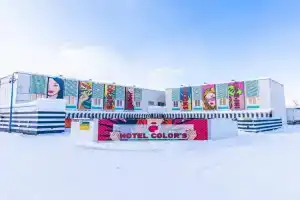 Asahikawa Hotel COLOR'S-Adult Only, Asahikawa