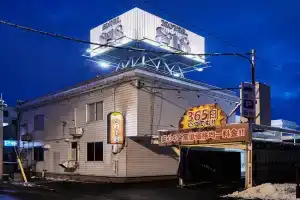 Asahikawa Hotel 818-Adult Only, Asahikawa