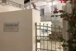 Okeanos Apartments, Skiathos Town