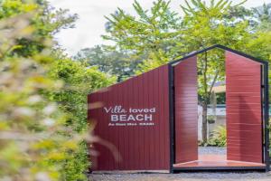 Villa loved beach krabi, Ao Nam Mao