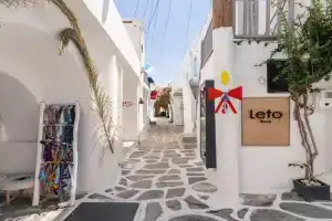 Afluencia Complex Studio No7, Naousa