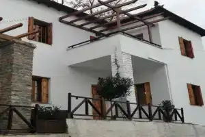 Georgia House, Portaria