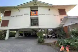 โรงแรมมูนแอนด์ซัน Moon and Sun Hotel, Chiang Rai City