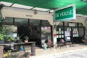 SV. HOUSE, Jomtien Beach