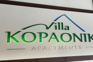 Villa Apartmani Milenkovic, Kopaonik
