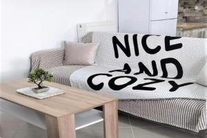 ALANA COZY PLACE Apartments, Limenaria