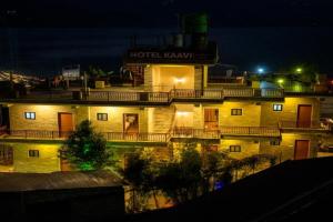 Hotel Kaavi, Pokhara