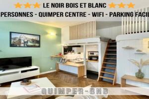 LE NOIR BOIS ET BLANC - Studio - Wifi - Centre Ville - Entrée Autonome, Quimper