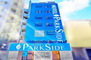 HOTEL PARK SIDE, Tokyo
