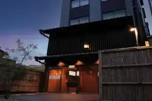 HOTEL LEGASTA KYOTO SHIRAKAWA SANJO, Otsu