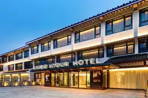 Atour Hotel Guanqian Street Leqiao Station, Suzhou