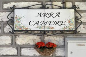 Arra Camere - Rooms & Suite, Sirolo