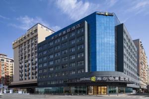 Home2 Suites By Hilton Hankou Railway Station, Wuhan