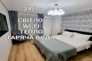 SVITLO TsILODOBOVO Suchasni apartamenti bilya parku Topilche, Ternopil