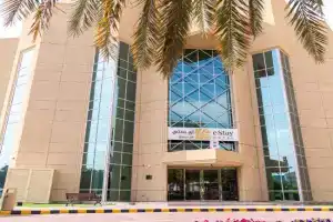 eStay Hotel, Sharjah City