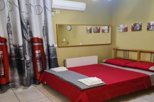 Άνετο, μεγάλο σπίτι κοντά στο μετρό Apartments, Piraeus