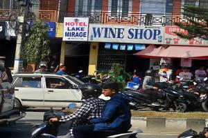 Hotel Lake Mirage, Pokhara