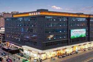 Mehood Theater Hotel, Zhonglou Metro Station Huimin Street, Xi'an