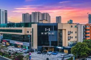 Mehood Theater Hotel, High -tech Road Zhongda International, Xi'an