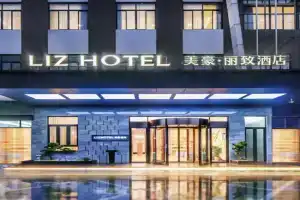 Mehood Lestie, Lingui Wanda Plaza Liangjiang Airport Hotel, Guilin