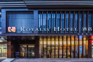 R Royalss Hotel, Zhonglou Railway Station Anyuanmen Metro Station, Xi'an