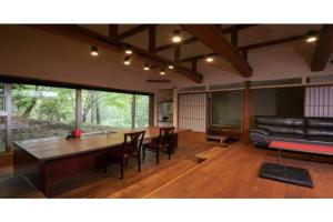 Innterhill Tsubasain - Vacation STAY 94230v, Yufu