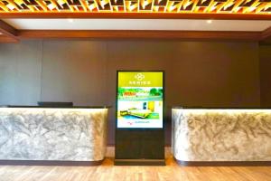 Series Hotel Sudirman, Jakarta