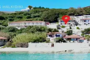 Irini Traditional House, Afitos