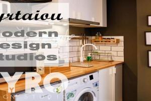 #Tyrtaiou Modern Design Studio, Mytilini
