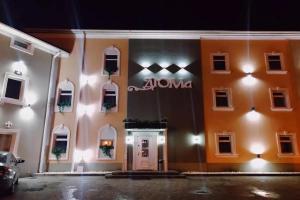 Uyutnaya Atmosfera s basseynom i sportzalom 215 Apartments, Rostov-na-Donu