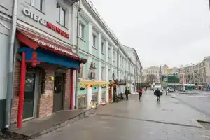 Minima Kitay-Gorod Hotel, Moscow