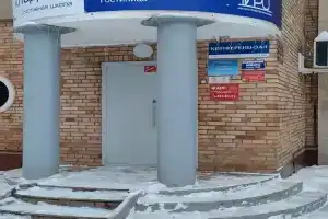 Ariadna Hotel, Samara