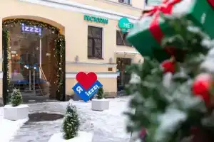 Izzzi by Gostiny Dvor