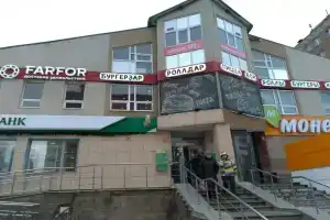 Gagarin Mini-hotel, Ufa