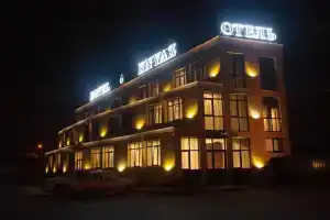Hotel Knyaz, Nizhniy Novgorod