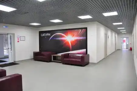 База отдыха Сатурн - 21