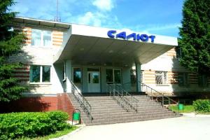 Salyut Hotel, Aleksin