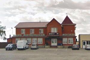 Kafe-Motel Al-Nevskii, Chaplygin