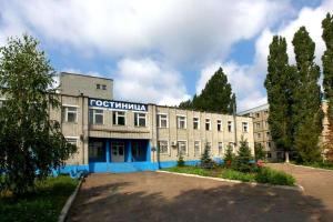 Health and Wellness center Modern medicine Sanatorium, Balashov