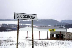 Uyut Mini-hotel, Bolshaya Sosnova