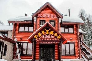 Teremok Mini-hotel, Gubakha