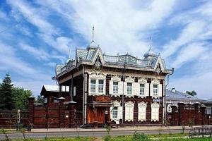 Dom Evropy Hotel, Irkutsk