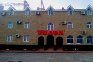 Praga Hotel, Kamyshin