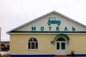 Gostinyi dvor Motel, Kharabali