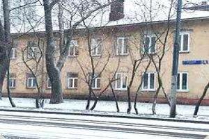 KhOSTEL NA VOLNOI, Moscow