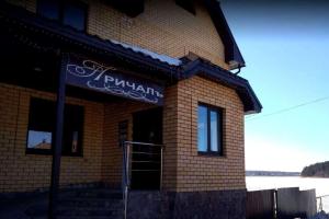 Berth Mini-hotel, Ochyor