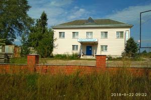 Garmoniya Guest house, Orda