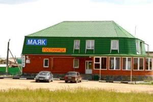 Mayak Hotel, Uyskoye