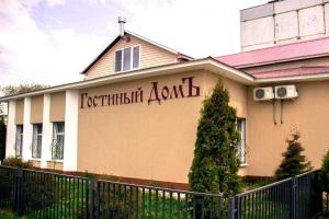 Gostinyy dom Hotel, Venyov